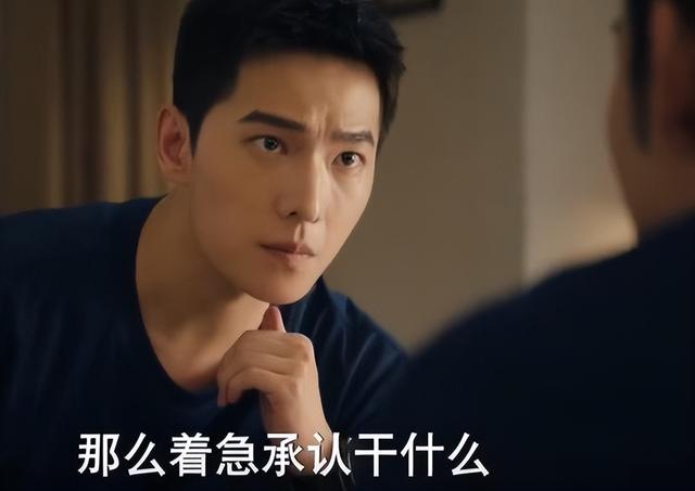 我的人间烟火:翟淼的任性,揭开了许沁跟宋焰分手真相,太残忍了