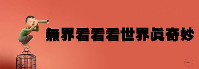 痞子普法，从微电影演员到普法达人：二龙湖浩哥的成长故事