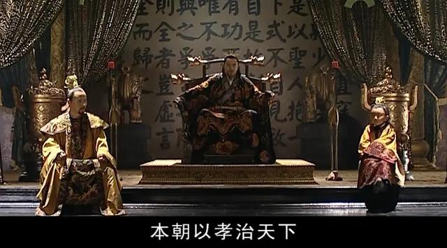 〈大明王朝 1566〉：海瑞狱中直面嘉靖，对话背后尽显风云激荡