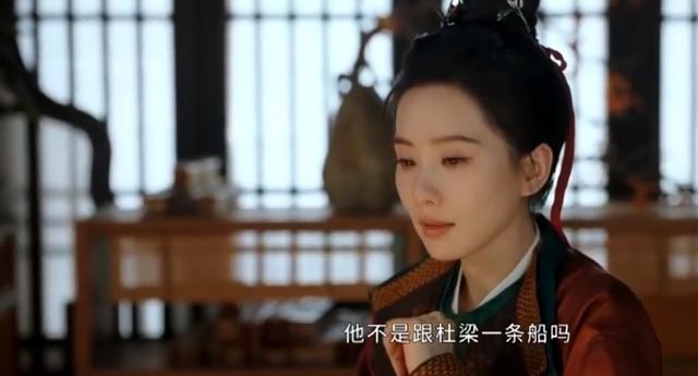 《掌心》第1-4集:杜梁贪腐,元少城绑架霓裳,逼问叶平安御史案