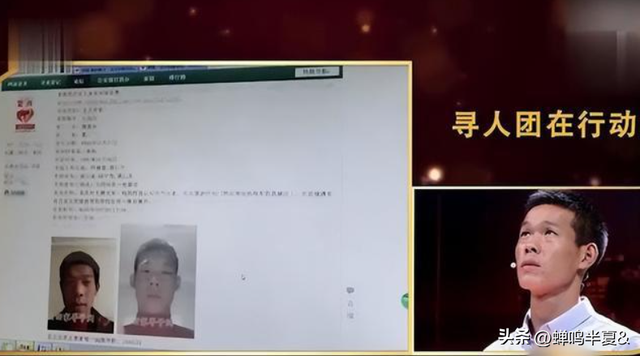 6岁癫痫男孩，为躲母亲鞭打离家22年，长大后才知母亲的悲惨人生