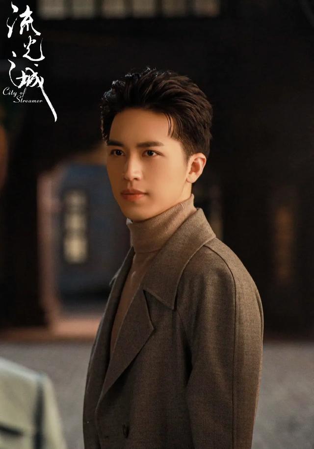 《流光之城》：原著小说中大尺度床戏被删，网友：删得好，该删