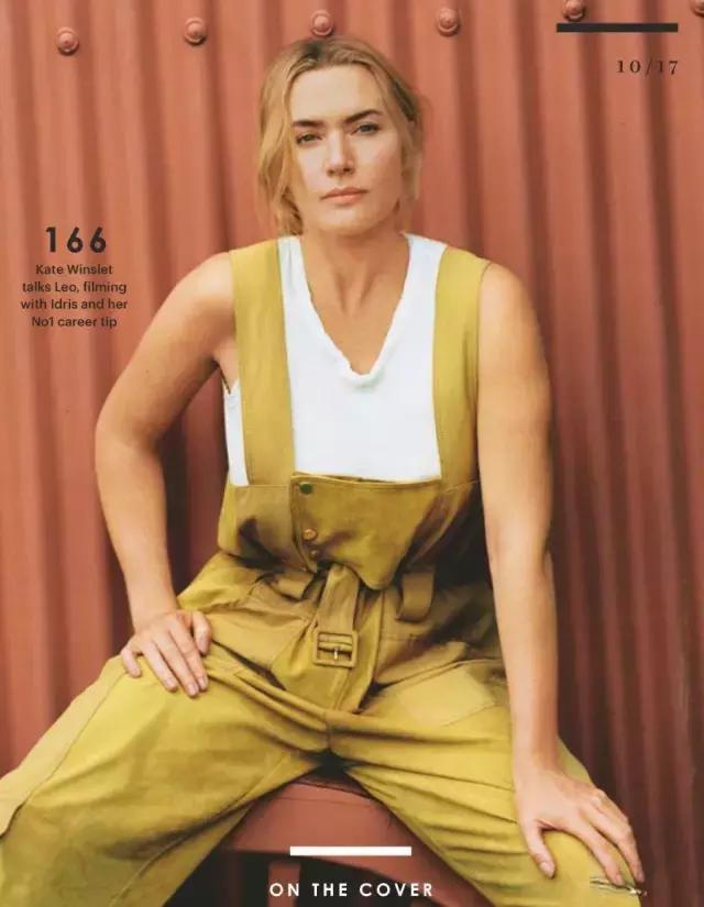 温斯莱特：教人如何不爱她丨赏色