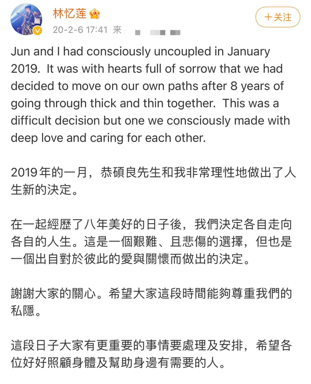 56岁林忆莲定居英国!消失三年陪伴女儿,性格变内敛不愿倾吐心事