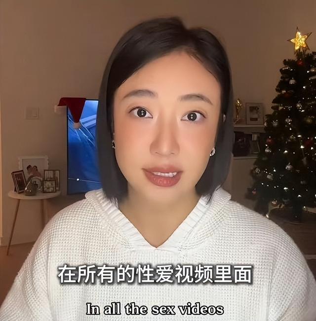 女演员自曝被前任殴打、拍性爱视频,细节指向张颂文,网友破案