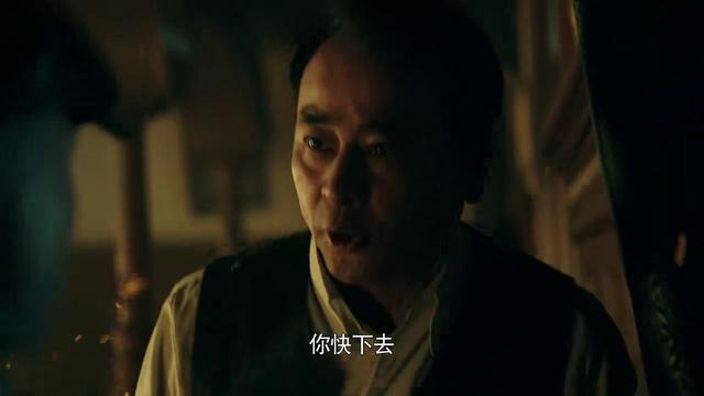 《前行者》的耐看不止于烧脑，这部谍战剧让人把“如履薄冰”看得真切