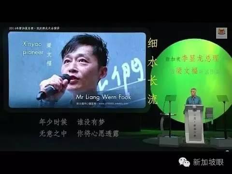 和中国好声音一样好听的,原来还有新加坡民谣