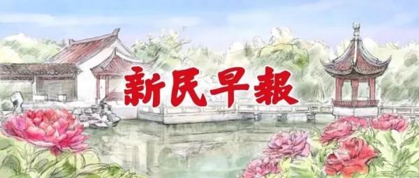 1个弹孔，见证了一段历史；400件雨衣，映衬出城市温情