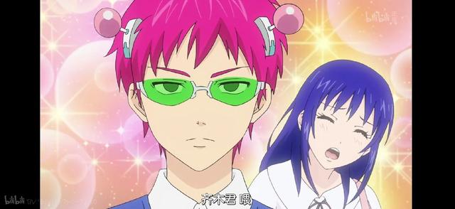 齐木楠雄和绿茶照桥是官配?果断弃番!