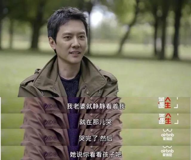 结婚2年,冯绍峰半夜崩溃删微博:赵丽颖,我装不下去了…