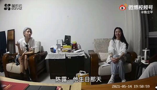 霍尊被骂到消失…事件突反转！监视器画面爆出「前女友恐怖勒索嘴脸」
