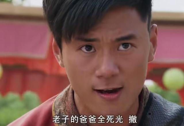 陈乔恩，对不起，恕我当时年少无知，这部剧好尬好沙雕我好喜欢啊