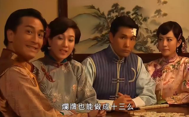 TVB那些精彩绝伦但最终没有拍成的巡礼片,真是太浪费了