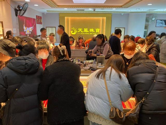金饰消费者正在对高金价“脱敏”？
