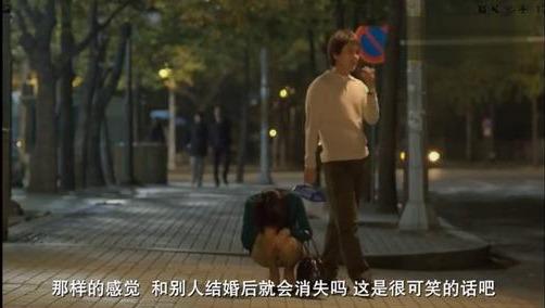 《周末同床》工作日好主妇，周末找情人：婚外情绝非婚姻的灵药