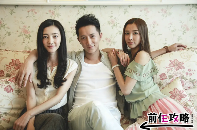 150万人想看的《前任4》定档！下一个爆款会是谁？