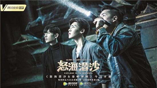 《怒海潜沙》开播 剧情特效不错演员选角“翻车”