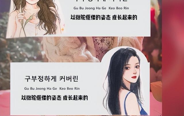 韩圈“追星GIRLS”必备APP！赶快收藏！可别到处求资源了