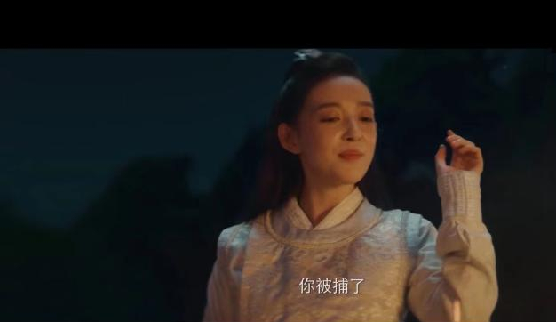 网大版《楚留香》上映，靠“开车”吸引眼球，毫无诚意口碑扑街
