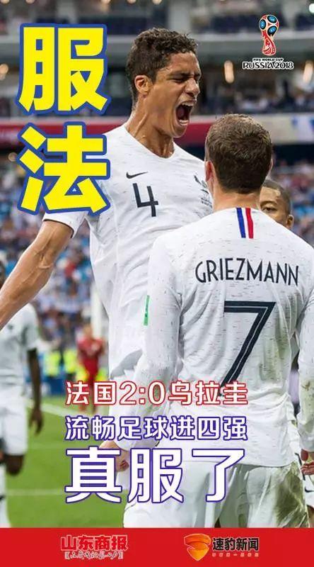 济南一男子砍死妻子后自杀！6岁女儿目睹一切｜中国女记者亲历普吉岛翻船事故：有生以来最可怕的两个半小时