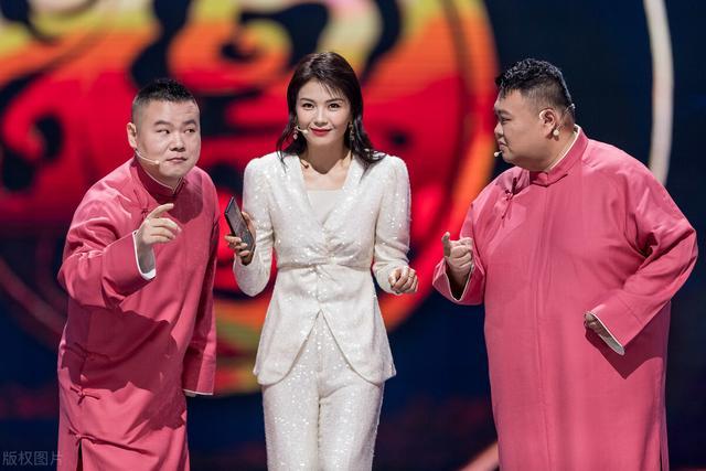 德云社四大金刚:高峰、栾云平、岳云鹏、张云雷,谁才是第一?