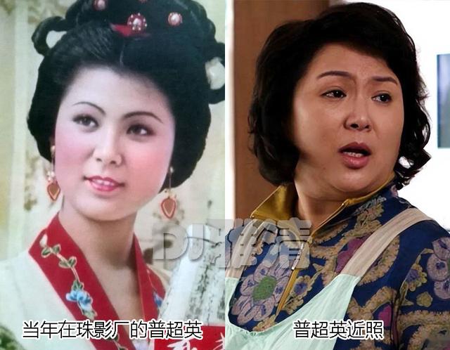 80年代珠影厂 为何被称“美人窝”？20位女星今昔对比 变化都太大了