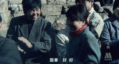 从富大龙被忽视的电影《天狗》，来看人性到底有多“恶”？