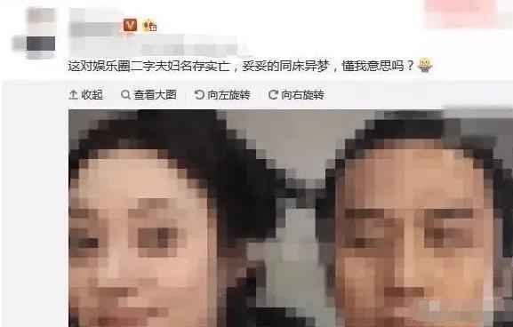 邓超孙俪协议离婚因孩子选择不公开，夫妻俩携儿女合体现身破谣言