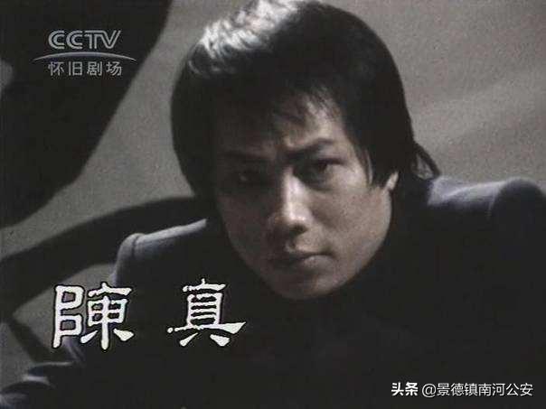 37年过去了，《陈真》12位演员现状？将近一半演员已经去世