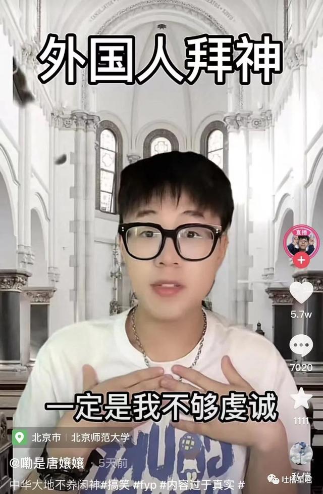 彭于晏隔离前后素颜照流出,粉丝疯了:哥哥根本配不上我