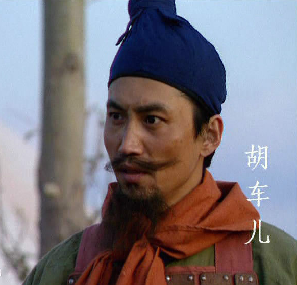 94版《三国演义》配角集锦完结篇，上将潘凤果然是个笑星