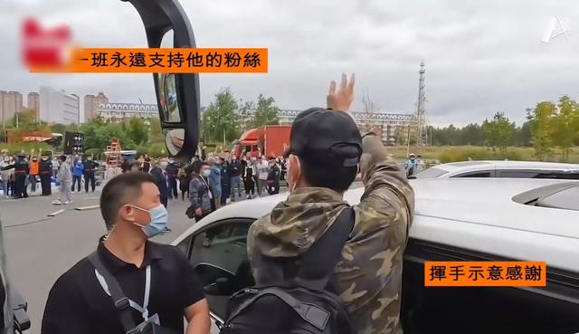 刘德华庆生视频曝光，61岁依旧搞怪可爱，生日当天行程满满，唱k放松