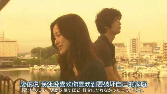 《周末同床》工作日好主妇，周末找情人：婚外情绝非婚姻的灵药