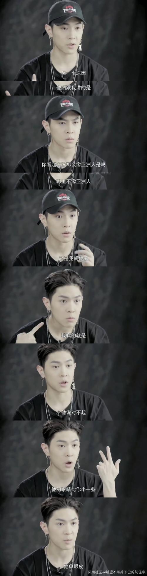 马伯骞差点出演《移动迷宫》，遭拒竟是因为不是单眼皮不像亚洲人…