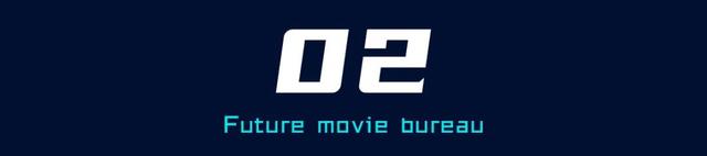 《锦心似玉》大结局：区彦行顶罪入狱，徐太夫人形象遭魔改