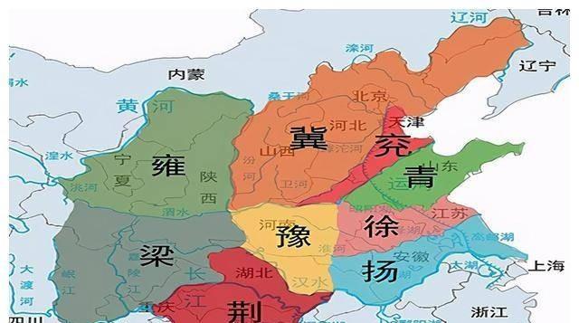 我国的“九州”是指哪九州?其中6个至今仍保留完整,名字很熟悉