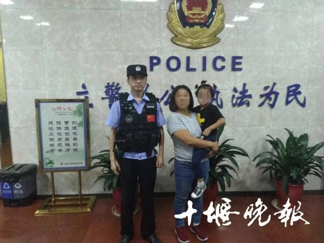 警察帮3岁女童找家长,她说爸爸叫“死胖子”