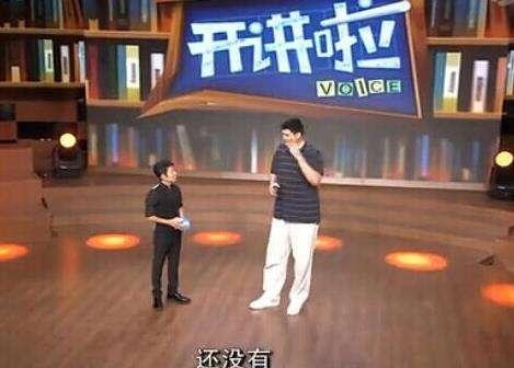 姚明女儿没有170？看站他身边168的范冰冰和172的撒贝宁就知道了