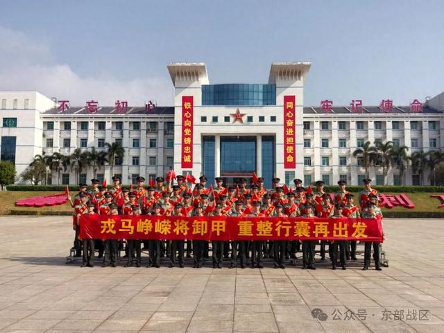 最后一道军令：送战友！