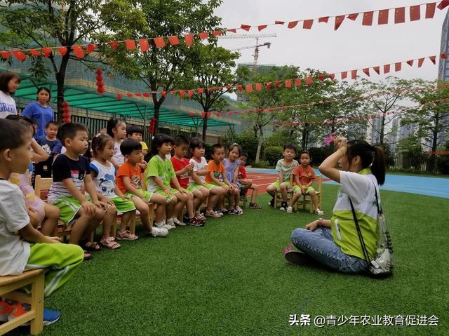 「萌芽行动」泊语湾伟才幼儿园---第9课