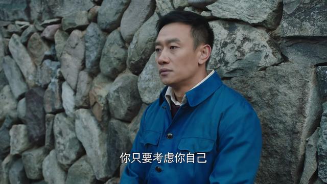 今晚首播！36集年代大剧来袭，央视力推，我敢说：这剧收视能爆