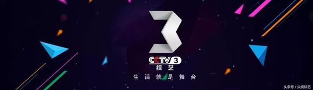 马跃演绎《千年等一回》舞蹈版，笑翻全场