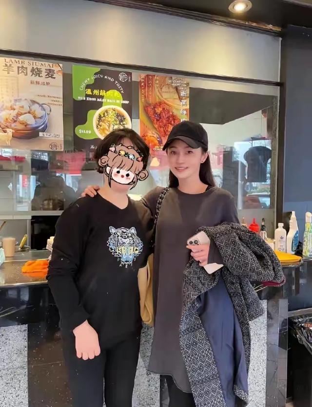 文章姚笛近照曝光!两人双双回春,男方年轻十岁,女方满面春光