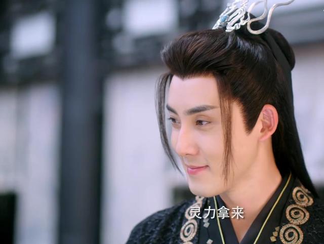 《沉香重华》大结局:应渊自毁修罗血脉,拯救三界苍生,皆大圆满