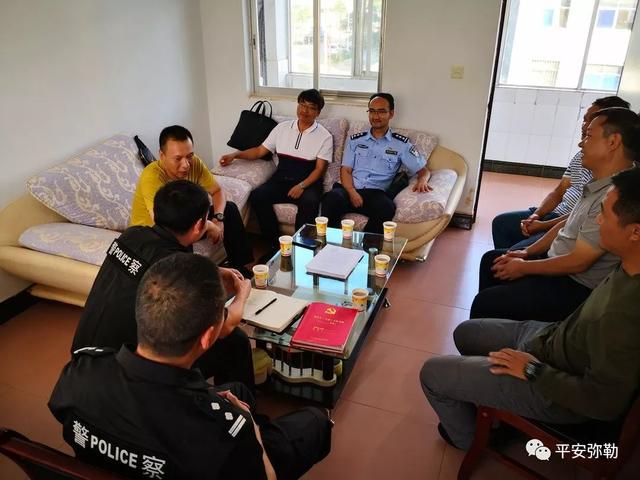 【警务要闻】弥勒市公安局政委谢豪到基层派出所调研指导工作