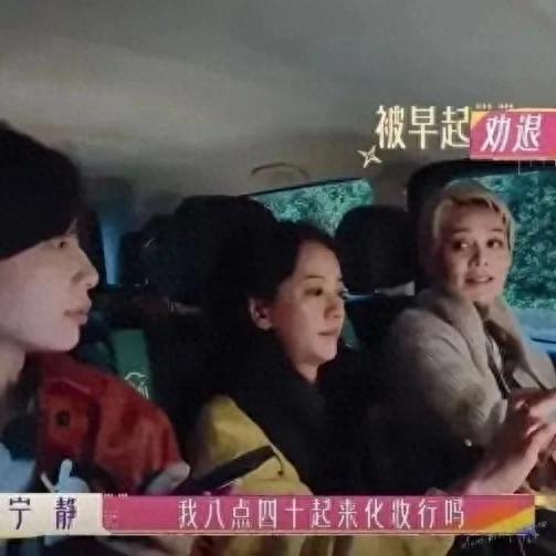 《花儿与少年》第二季：星光背后的抉择与成长