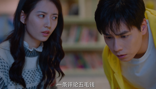 胡一天《超时空罗曼史》首波口碑出炉！打分评价都“一针见血”