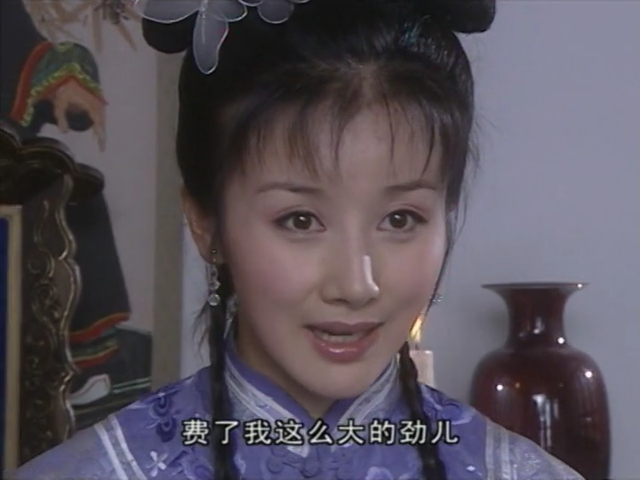 想当年丨《李卫当官》：不只是戏说