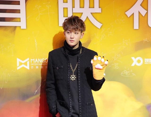 《铁道飞虎》成龙挑战极寒 王凯澄清与陈乔恩绯闻