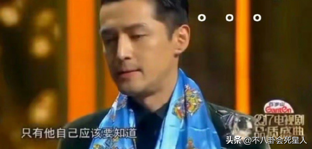 频频“发疯”的胡歌，依旧没走出17年前的那场车祸